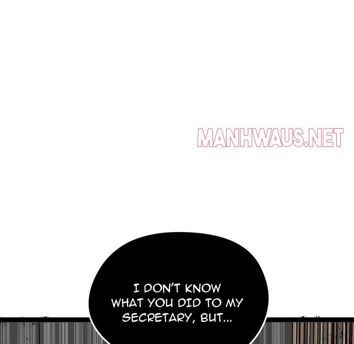 Start Game - Chapter 39 Page 158