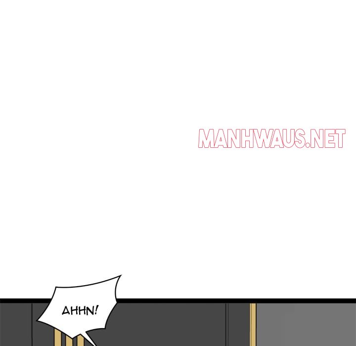 Start Game - Chapter 39 Page 43