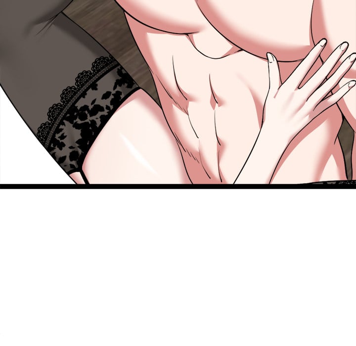 Start Game - Chapter 39 Page 98