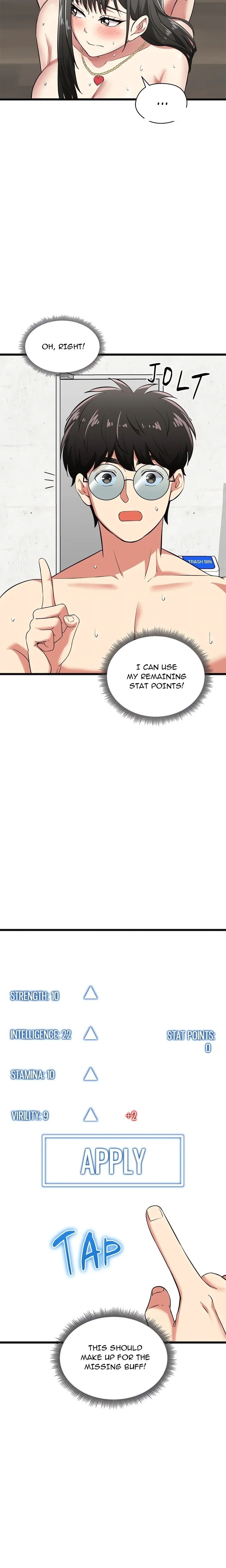 Start Game - Chapter 4 Page 17