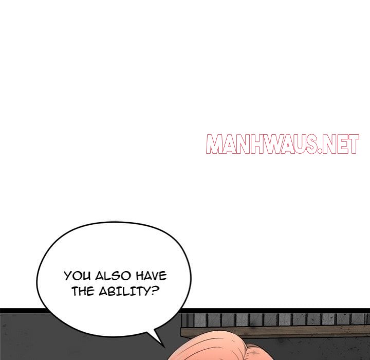 Start Game - Chapter 40 Page 154