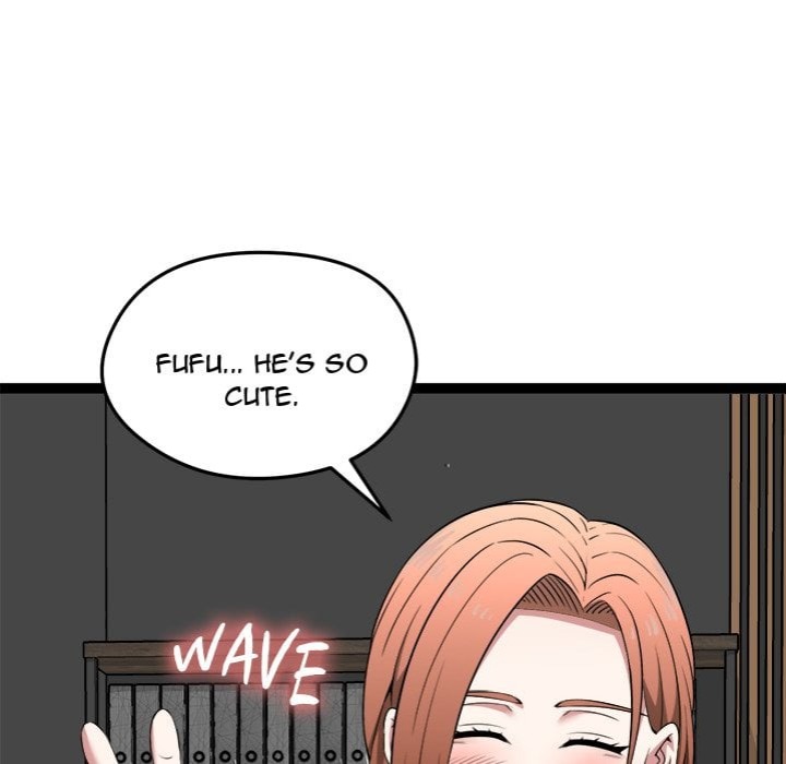 Start Game - Chapter 41 Page 82