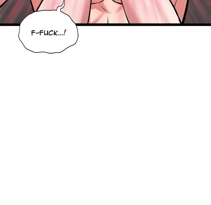 Start Game - Chapter 43 Page 116