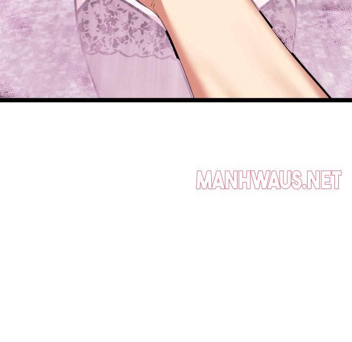 Start Game - Chapter 43 Page 162