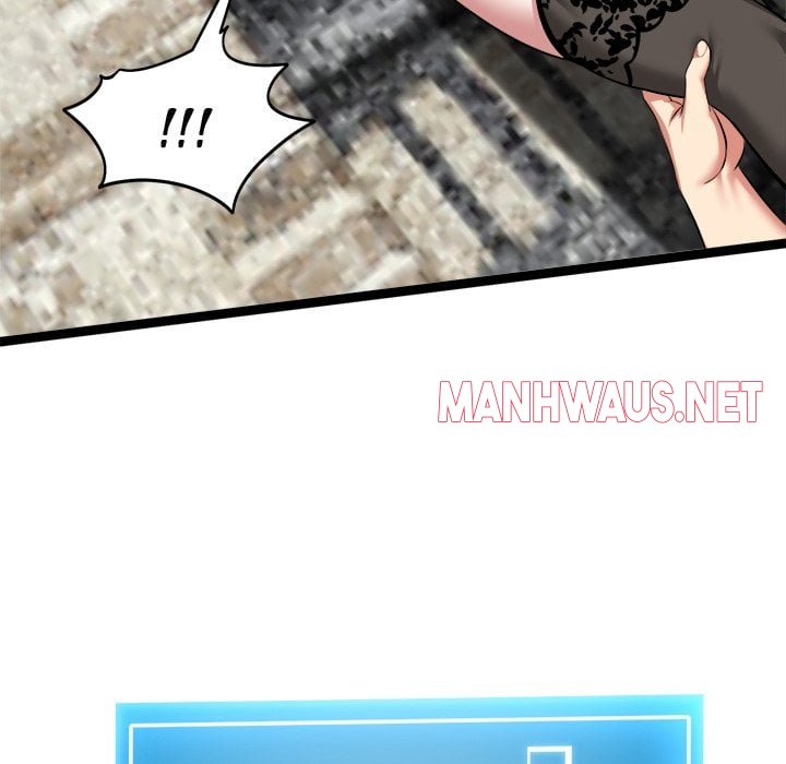 Start Game - Chapter 43 Page 174