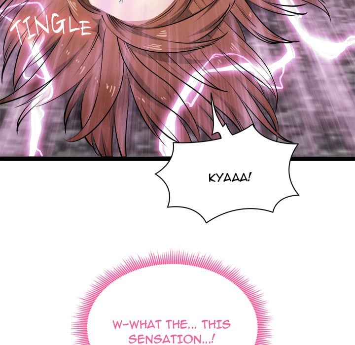 Start Game - Chapter 43 Page 179