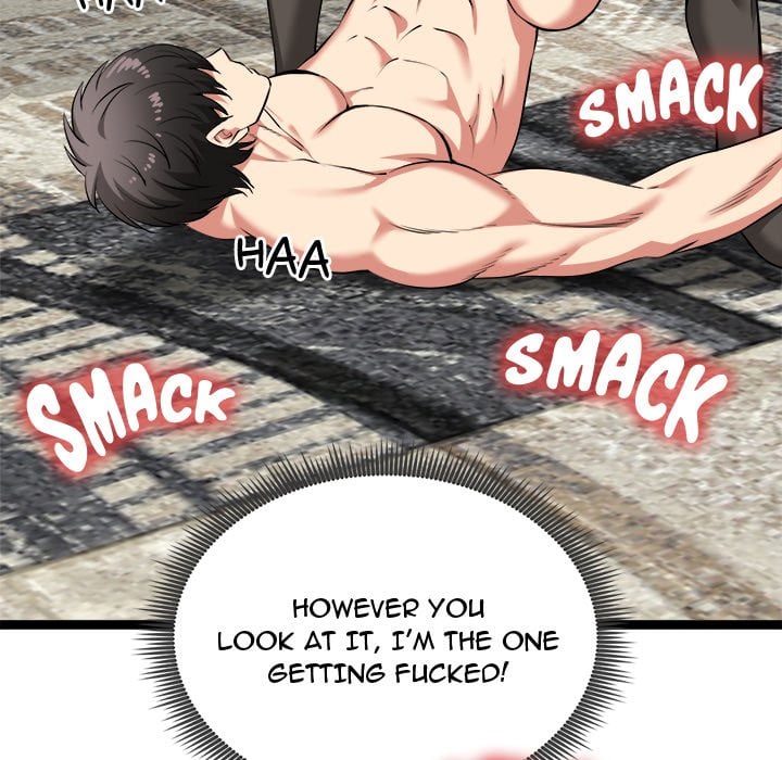 Start Game - Chapter 43 Page 43