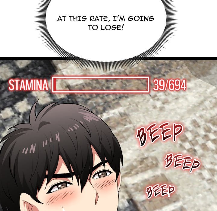 Start Game - Chapter 43 Page 66