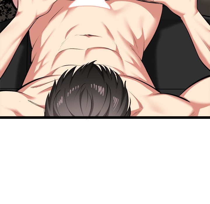 Start Game - Chapter 43 Page 79