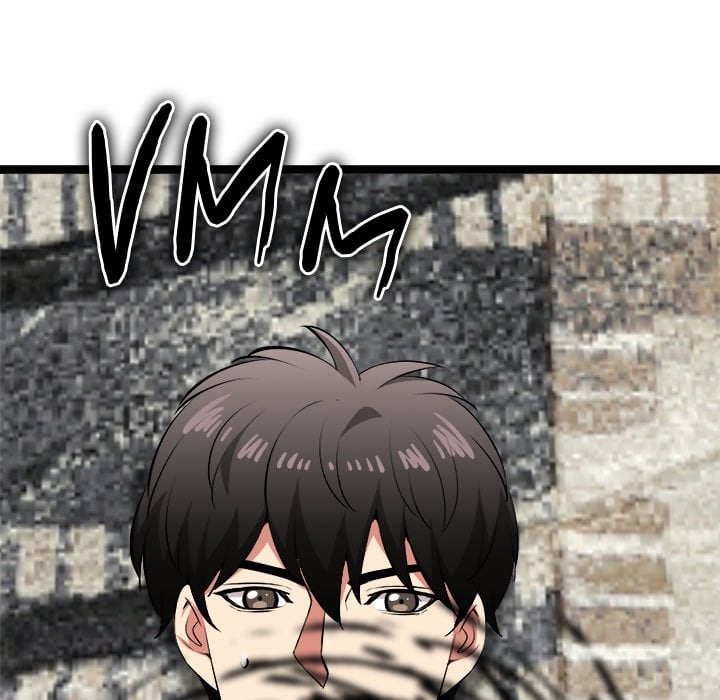 Start Game - Chapter 43 Page 80