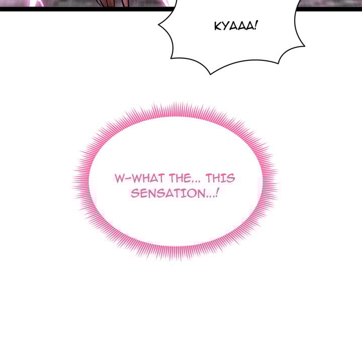 Start Game - Chapter 44 Page 7