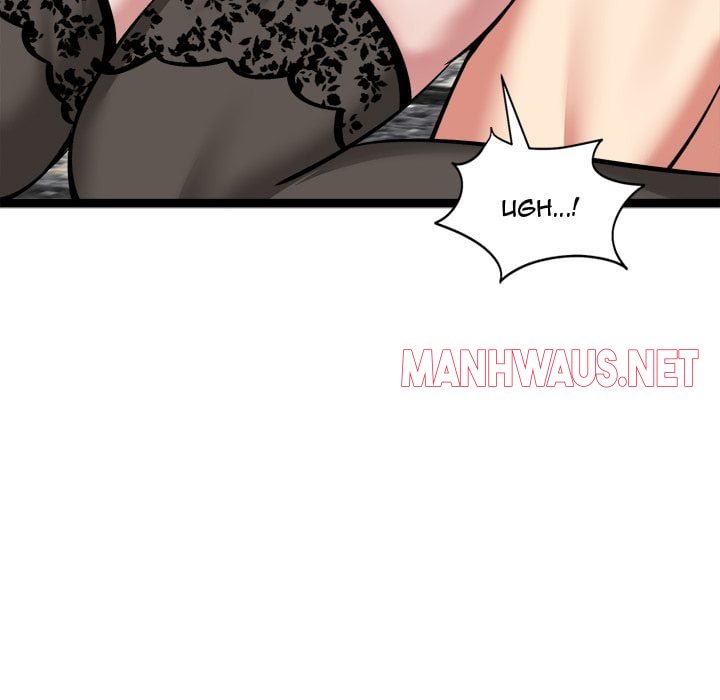 Start Game - Chapter 44 Page 95