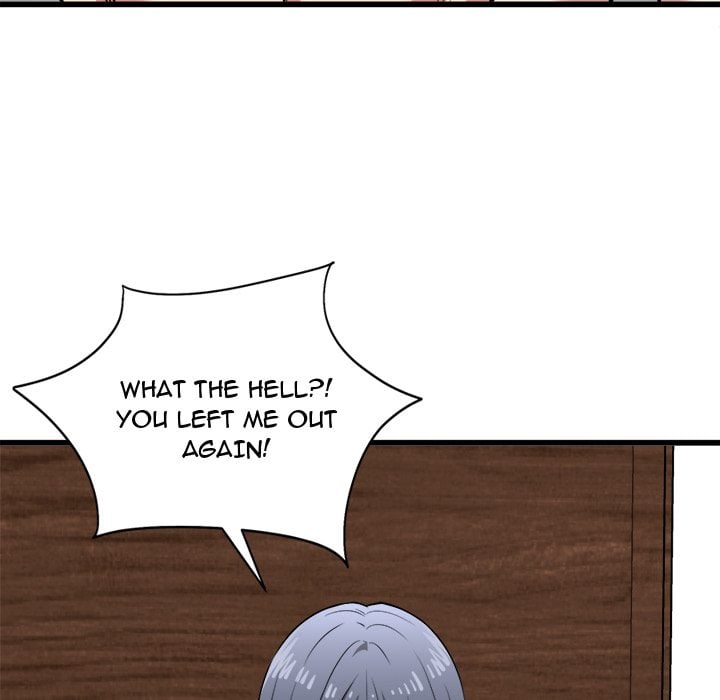 Start Game - Chapter 45 Page 119