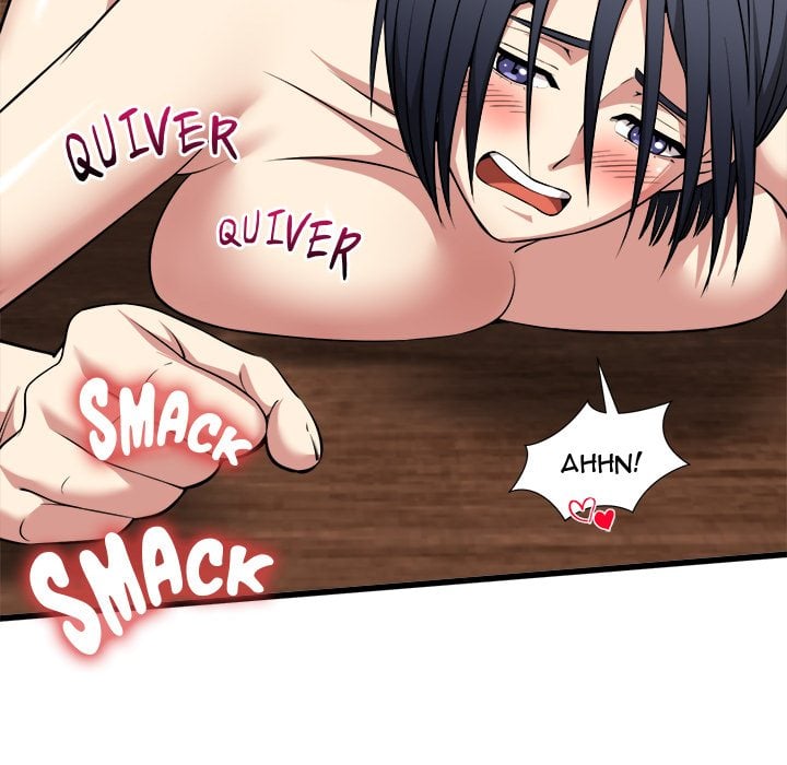 Start Game - Chapter 45 Page 143