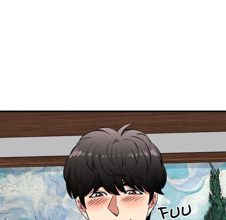 Start Game - Chapter 45 Page 72