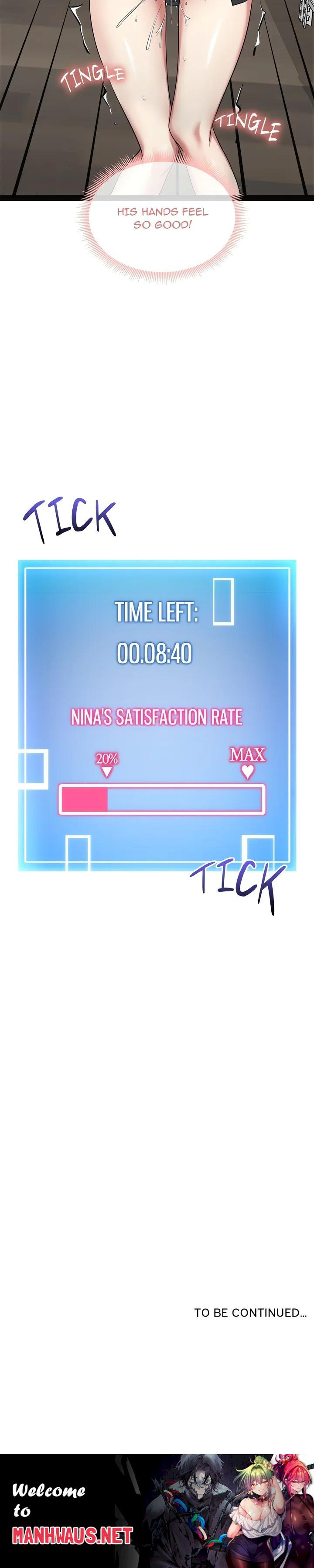 Start Game - Chapter 7 Page 29