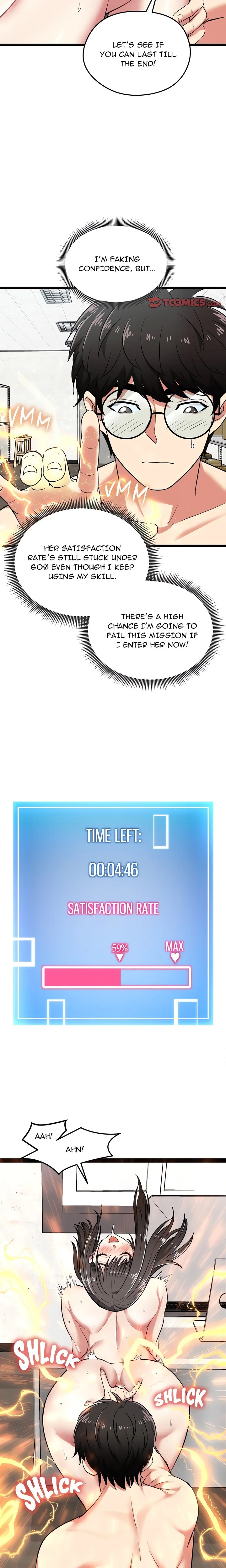 Start Game - Chapter 8 Page 18