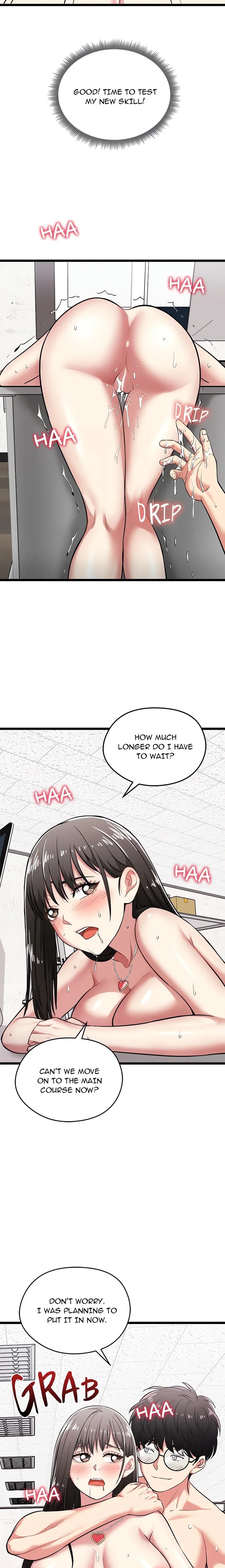 Start Game - Chapter 8 Page 22