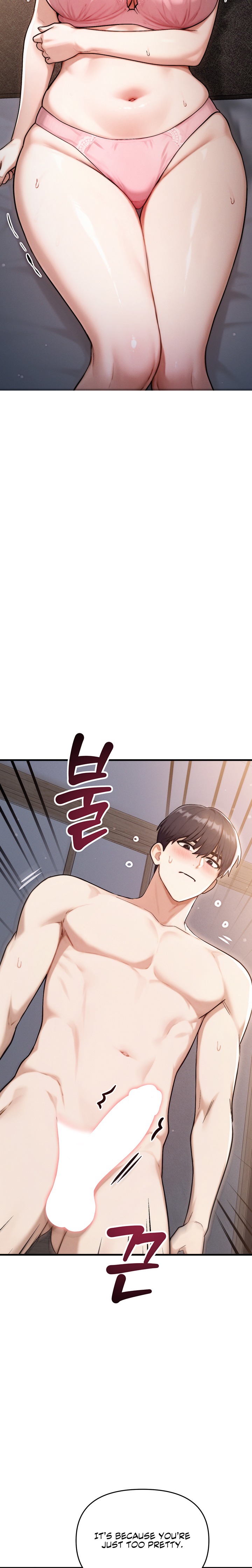 My Ideal Type is My Friend’s Mom - Chapter 14 Page 11