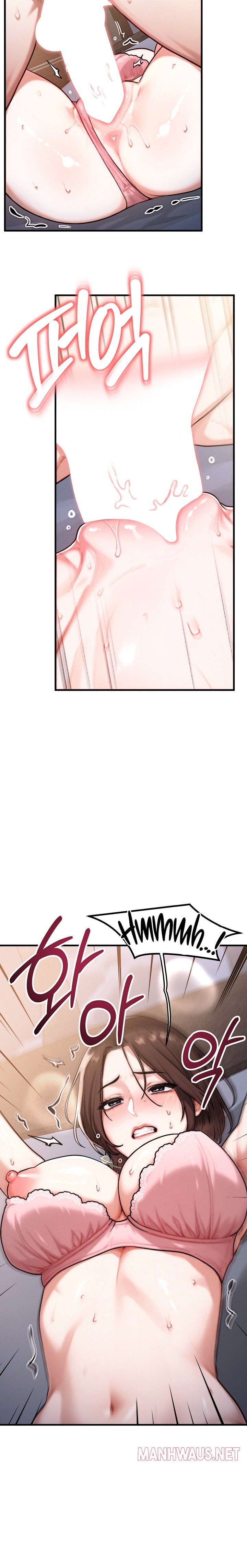 My Ideal Type is My Friend’s Mom - Chapter 14 Page 24