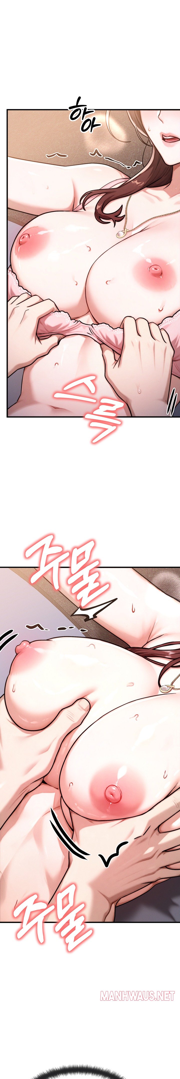My Ideal Type is My Friend’s Mom - Chapter 14 Page 29