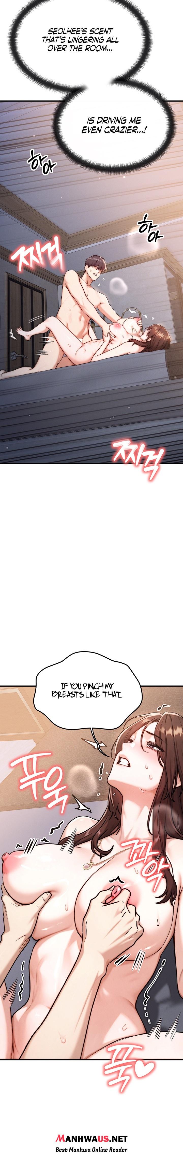 My Ideal Type is My Friend’s Mom - Chapter 14 Page 30