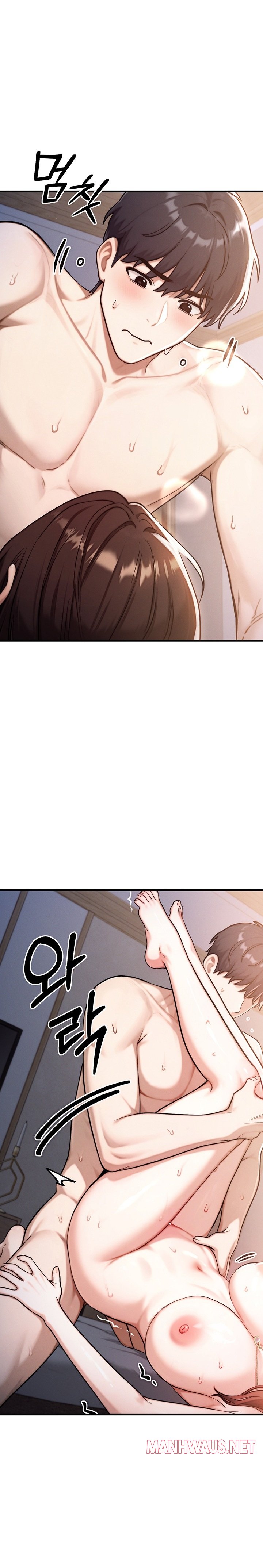 My Ideal Type is My Friend’s Mom - Chapter 14 Page 35
