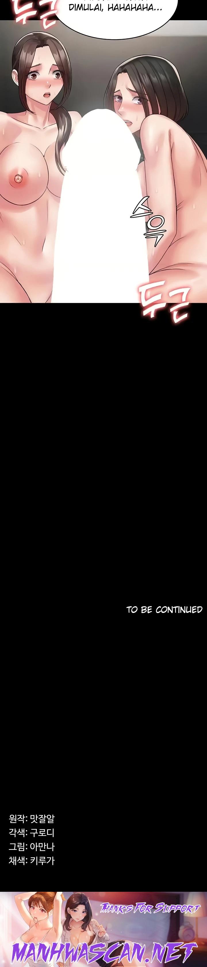 Succubus System Raw - Chapter 57 Page 25