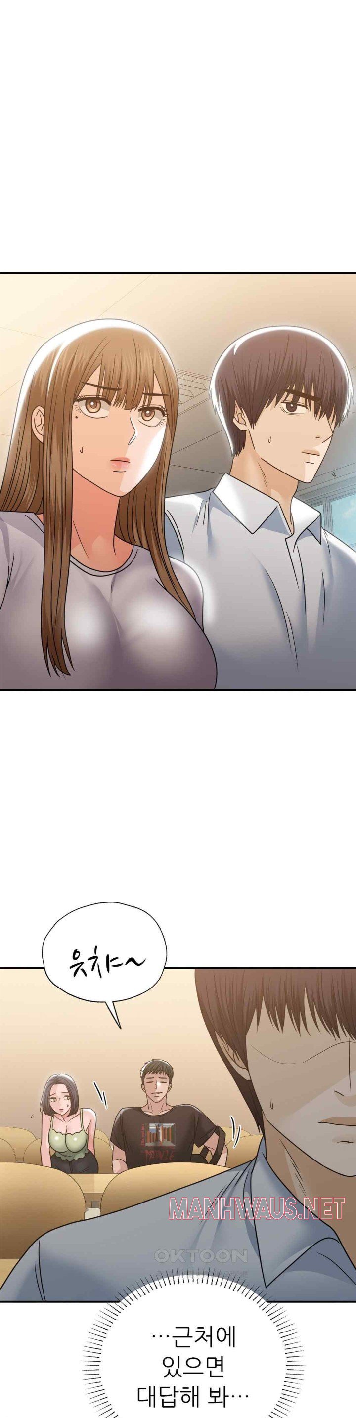 Stepmother’s Past Raw - Chapter 17 Page 21