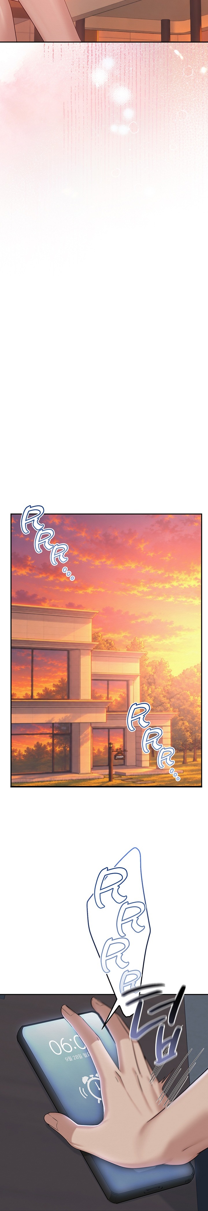 My Lewd College Friends - Chapter 66 Page 15