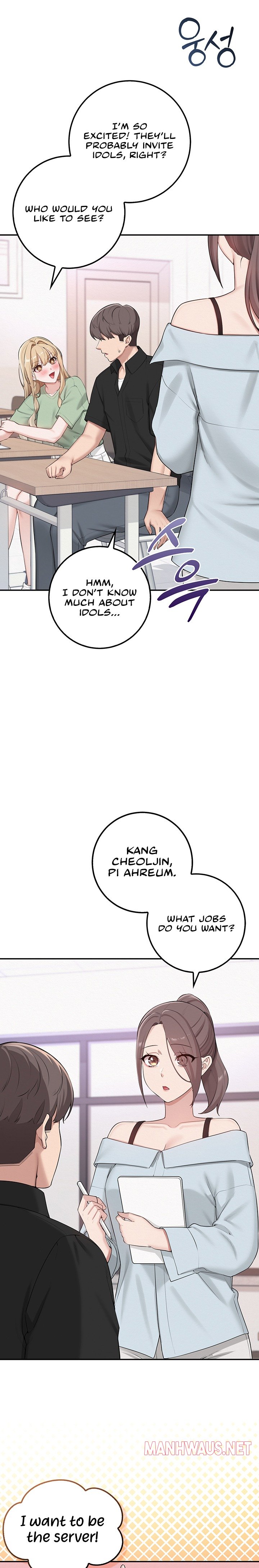 My Lewd College Friends - Chapter 67 Page 22