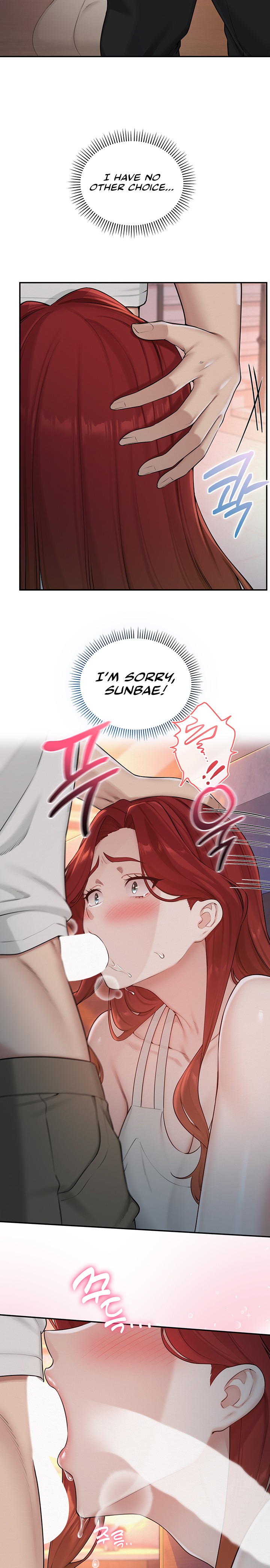 My Lewd College Friends - Chapter 67 Page 5