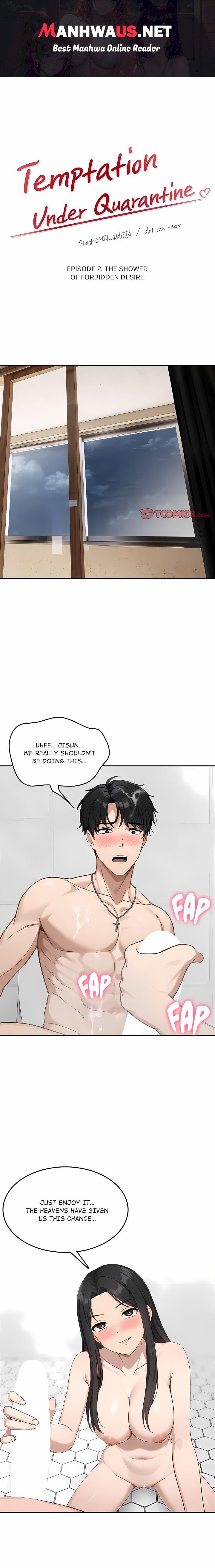 Temptation Under Quarantine - Chapter 2 Page 1
