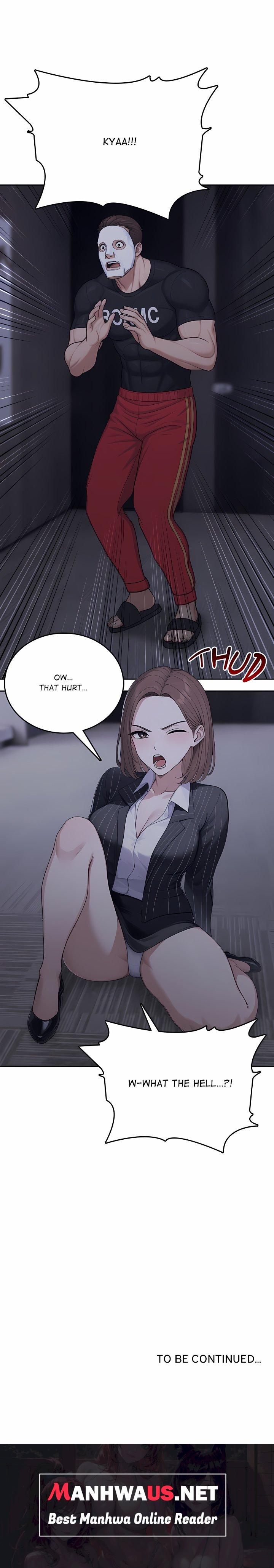 Temptation Under Quarantine - Chapter 2 Page 20