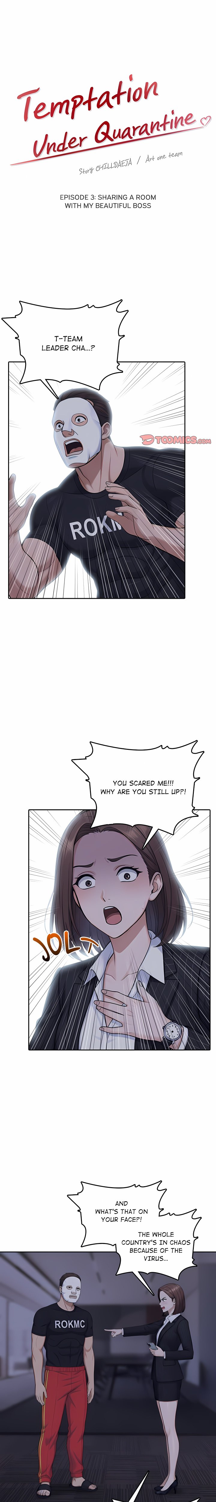 Temptation Under Quarantine - Chapter 3 Page 1