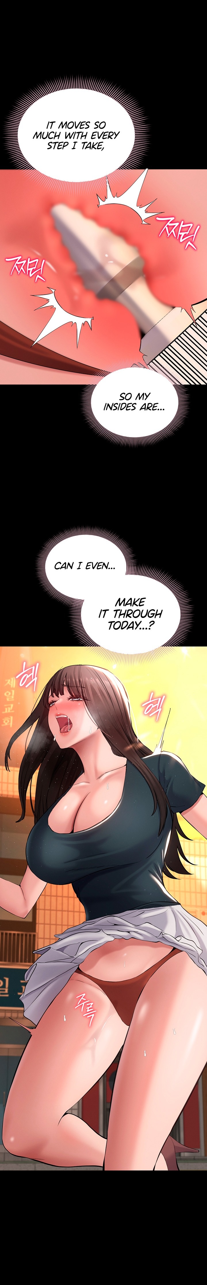 I Want To Work Quietly - Chapter 41 Page 16