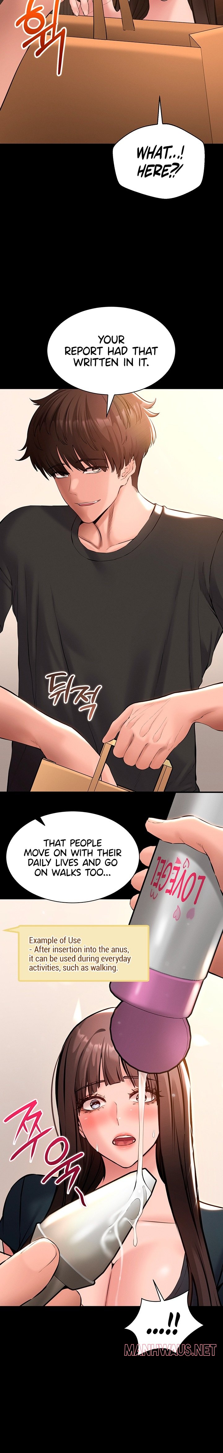 I Want To Work Quietly - Chapter 41 Page 6