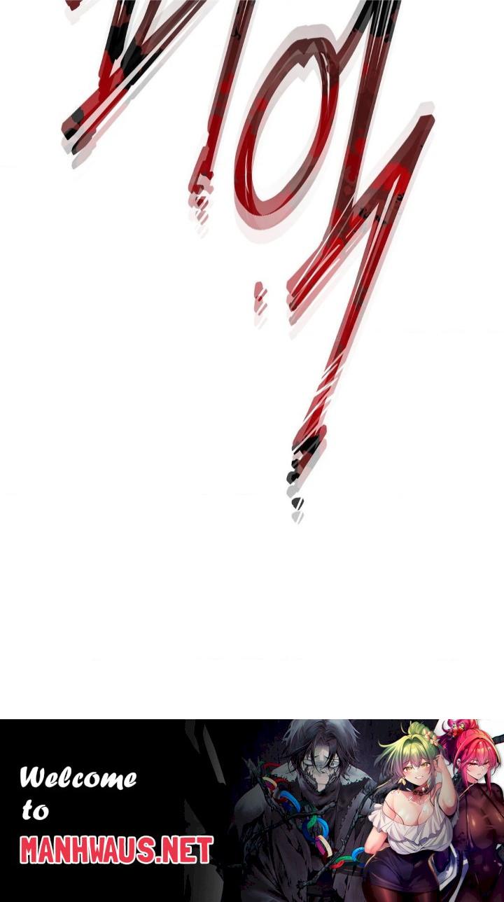 69 University Raw - Chapter 15 Page 46