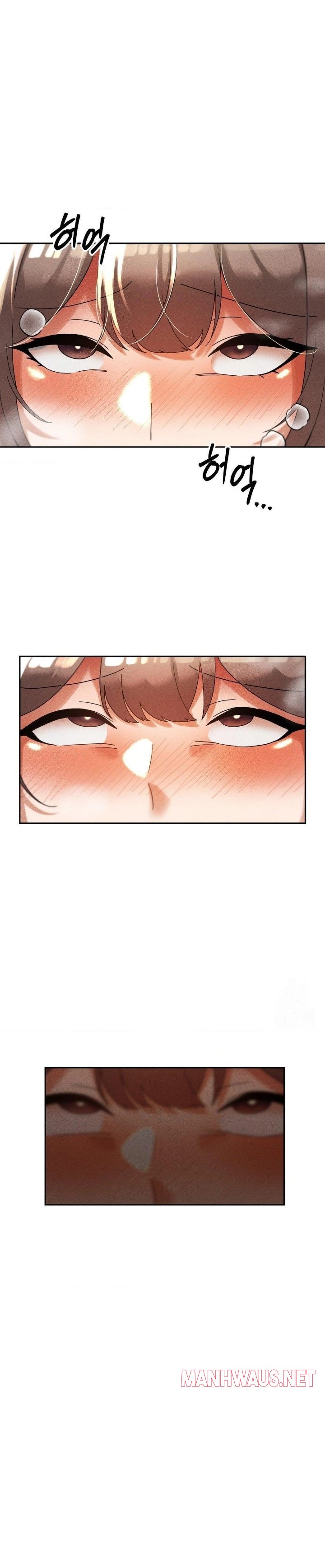 69 University Raw - Chapter 23 Page 2