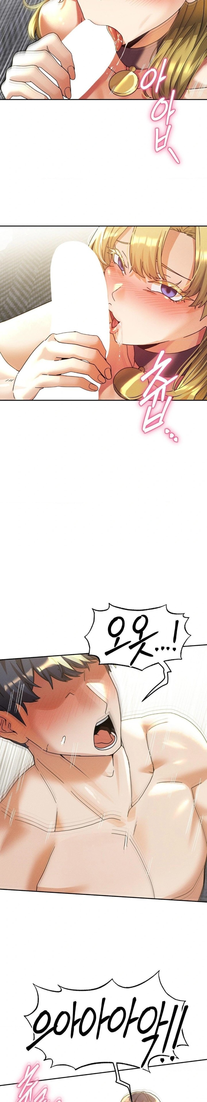 69 University Raw - Chapter 28 Page 21