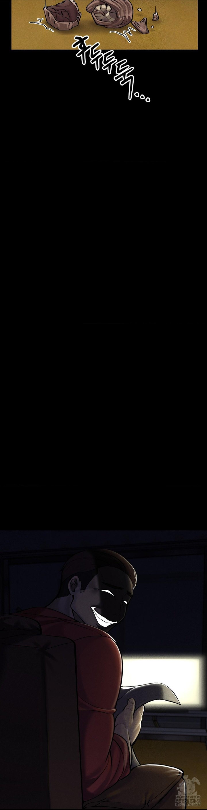 69 University Raw - Chapter 5 Page 15