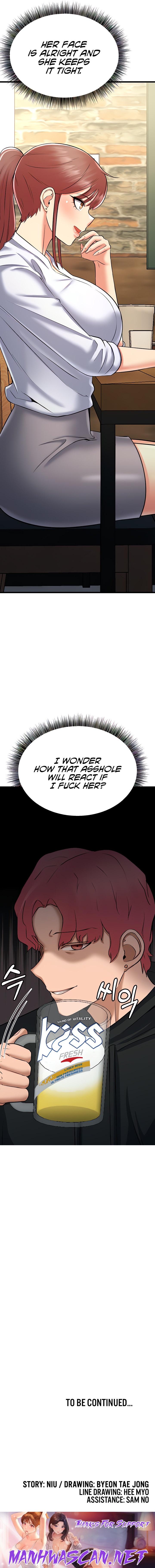 Sextertainment - Chapter 19 Page 31