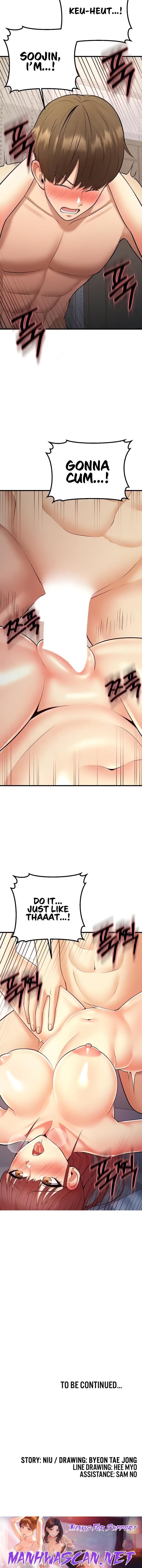 Sextertainment - Chapter 20 Page 28