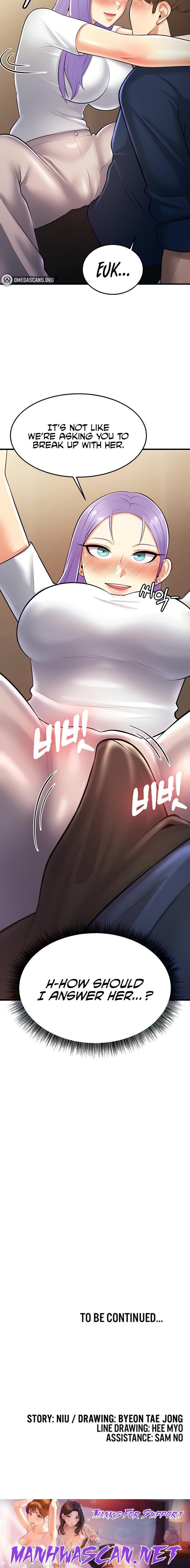 Sextertainment - Chapter 21 Page 30