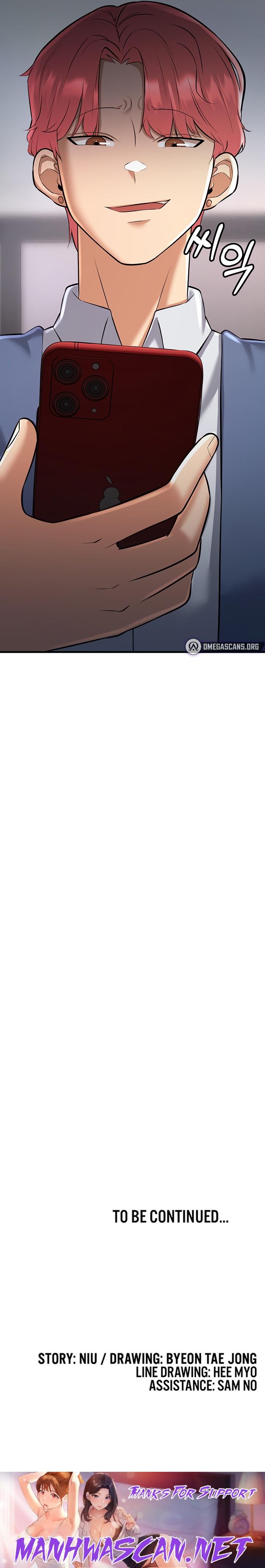 Sextertainment - Chapter 25 Page 29