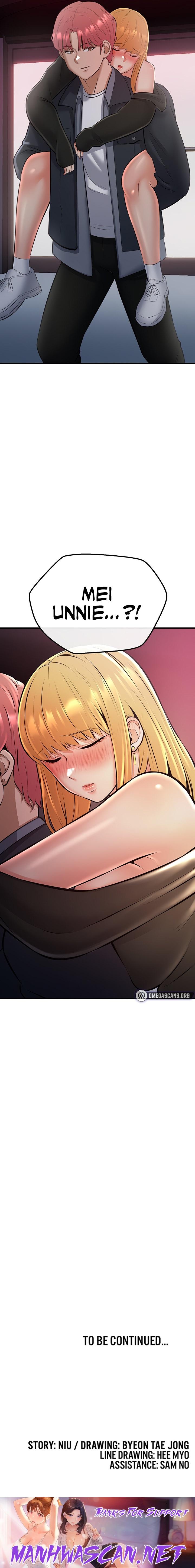 Sextertainment - Chapter 26 Page 27