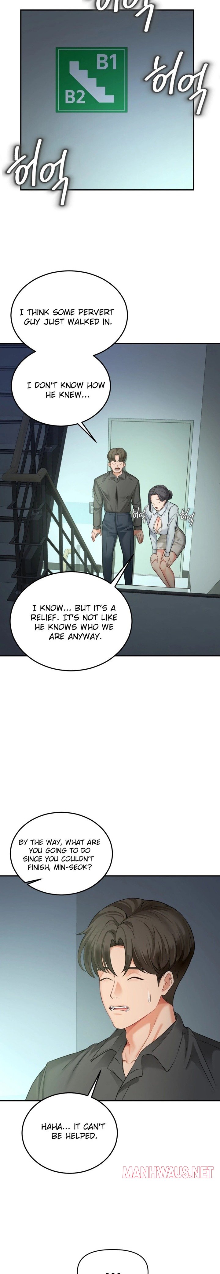 Affair with My Boss - Chapter 11 Page 10