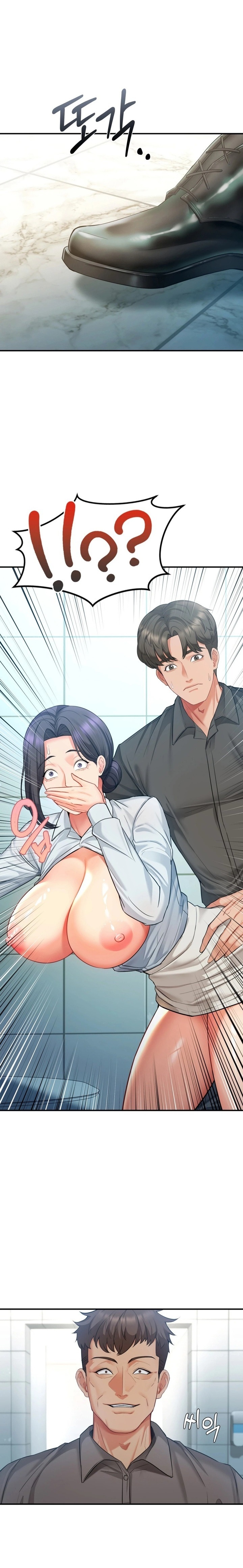 Affair with My Boss - Chapter 11 Page 3