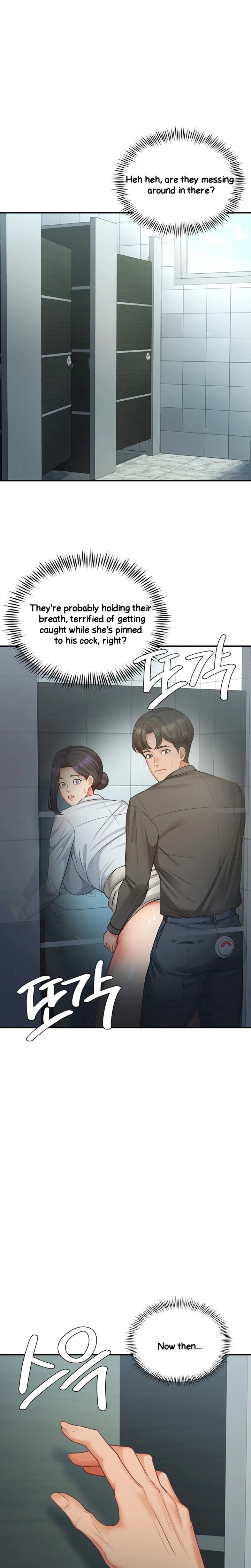 Affair with My Boss - Chapter 11 Page 4