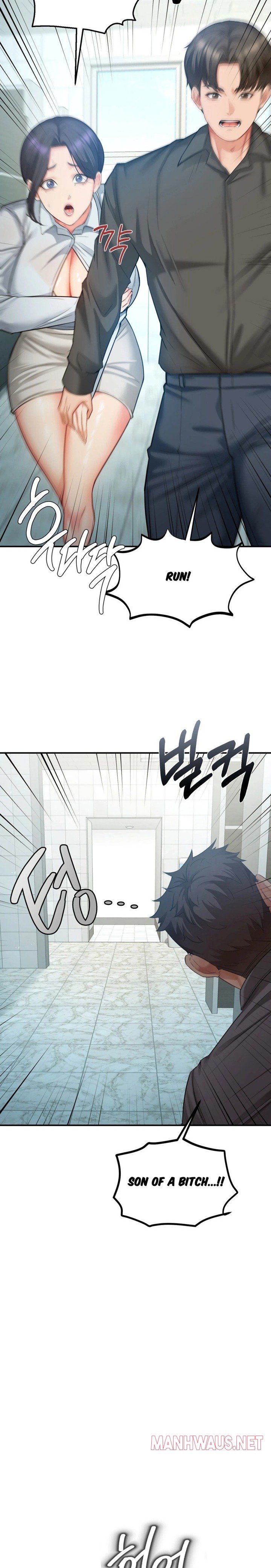 Affair with My Boss - Chapter 11 Page 9